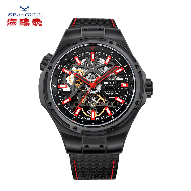Omega Watch Constellation - Seagull Automatic Mechanical Watch Man Black
