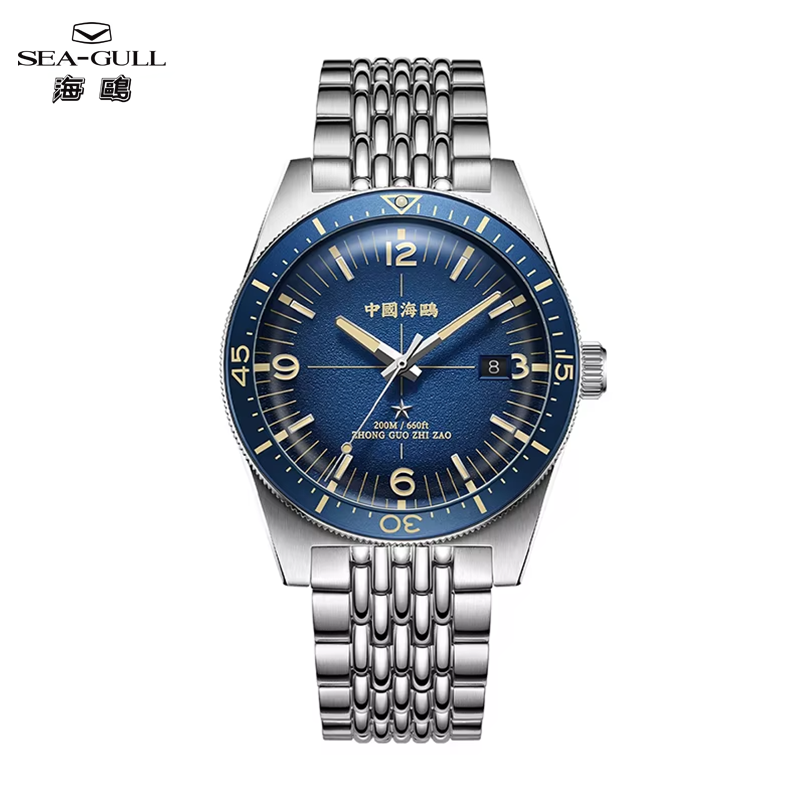 Omega Watch Constellation - Seagull Deep Ocean Men's Automatic Mechanical