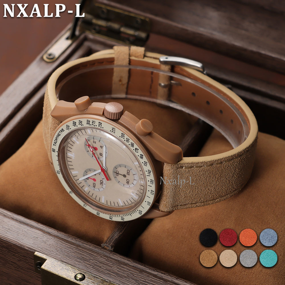Omega Watch Speedmaster - Vintage Suede Strap Soft Cowhide Bracelet