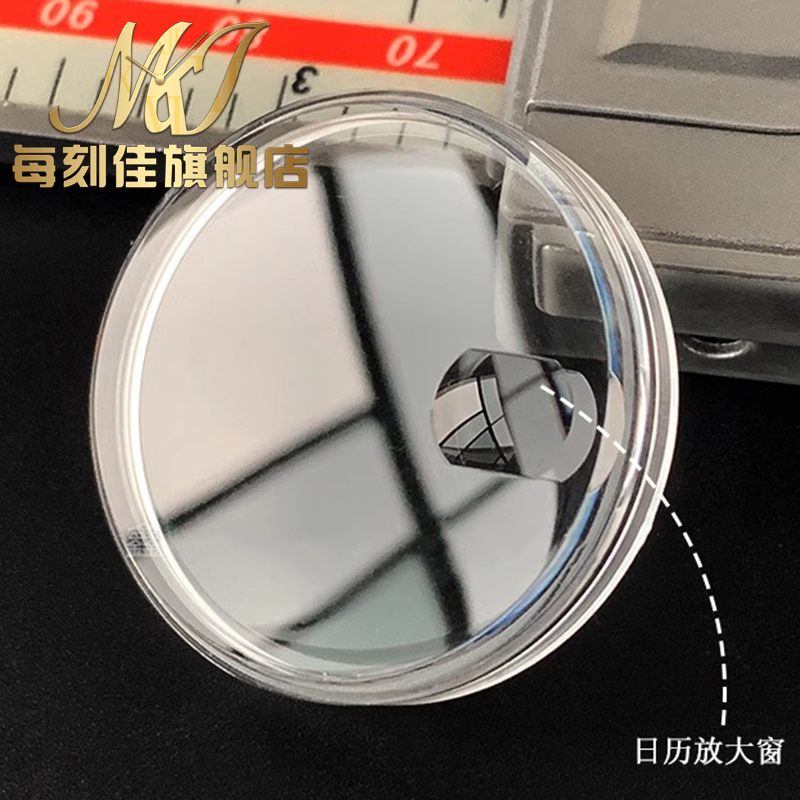 Oganic glass Pot lid type for  - огляд і ціна Rolex Watch Daytona